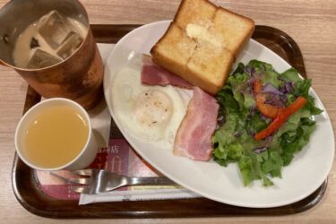 岡山鹿田町『岡山大学病院』院内にはカフェやパン屋など飲食店が充実！