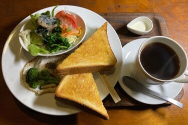 倉敷玉島『べびいどおる』コーヒーと野菜サラダ大盛りの朝食モーニング！