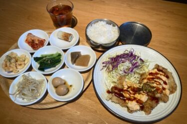 倉敷市『韓国料理シクタン』ヤンニョムチキン南蛮と７種のパンチャン定食