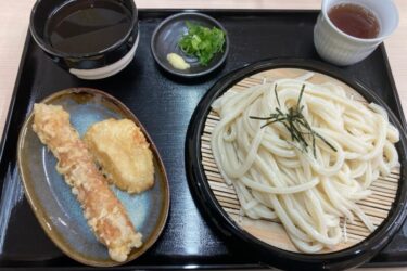 岡山市問屋町『丸亀うどん大手門』とり天ざるうどん大盛り無料ランチ！