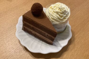 岡山内山下『モーツァルト洋菓子店』栗たっぷりモンブランとチョコケーキ！