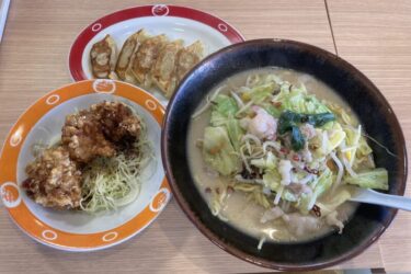 岡山県総社市『長崎ちゃんめん』期間限定牡蠣ちゃんめんと餃子ランチ！