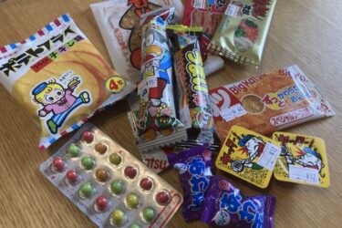 岡山中井町『ガチャガチャ専門店ＧＴＯ』タコ焼きと駄菓子テイクアウト！