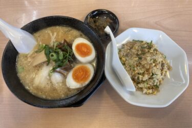 岡山市今『一麺亭』味噌ラーメンとチャーハンで漬物食べ放題ランチ！