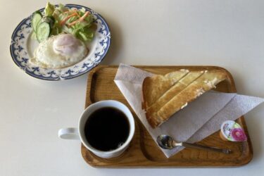 岡山島田本町『珈琲＆レスト来夢』目玉焼きと野菜サラダのモーニング！
