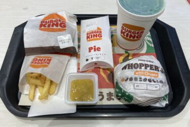 アリオ倉敷『バーガーキング』チキンナゲットとワッパーチーズランチ!