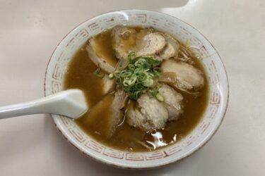 岡山駅前町『ラーメンポーク』郷愁を感じるたっぷりチャーシュー麺！
