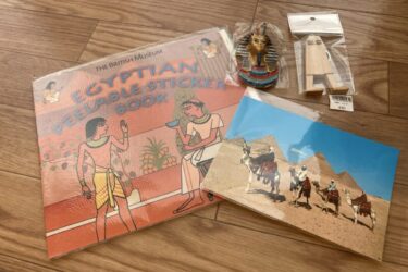 岡山オリエント美術館の古代エジプト展でグッズ買ってきた！