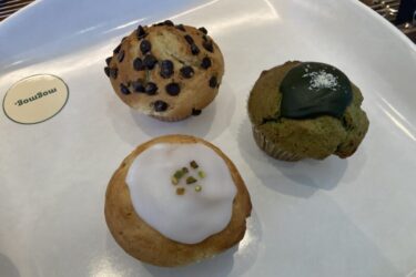 岡山西古松『マフィン専門店mogmog.』抹茶チョコとシトラスマフィン!