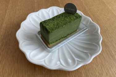 倉敷美観地区『ロージャンボーロ』ガトーショコラと抹茶のテリーヌ！