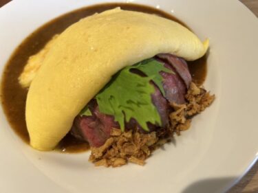 広島福山『メゾンドシェフごはん』赤城牛ステーキとオムライスランチ！