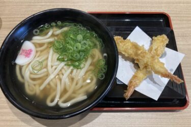 24時間営業『資さんうどん倉敷玉島店』海老天うどんとカツ丼モーニング